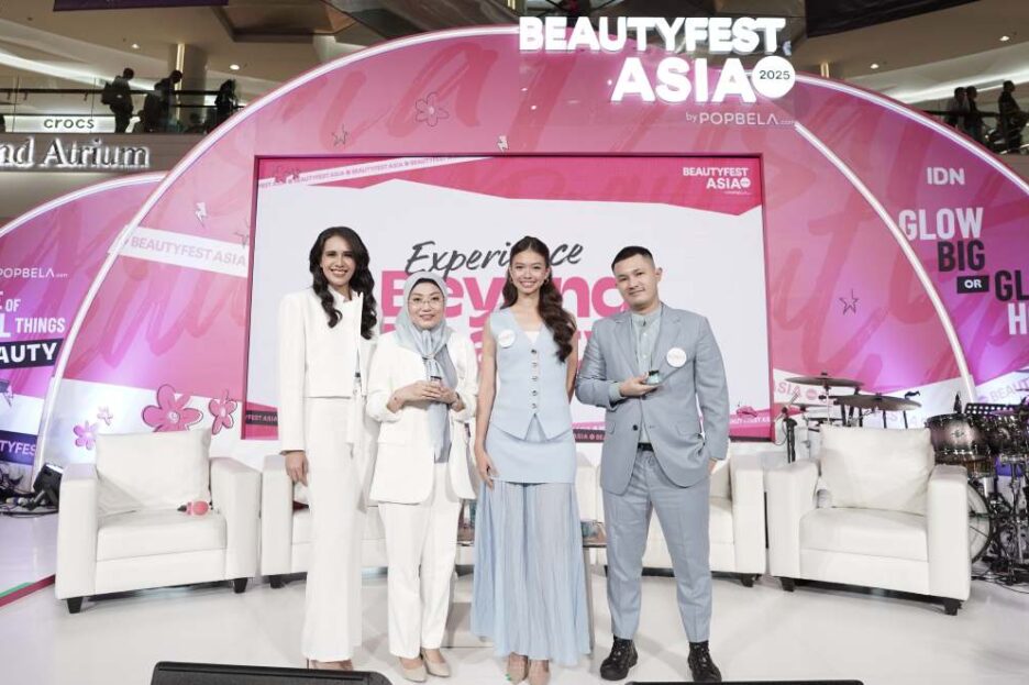 POND’S Ultra Light Biome Gel