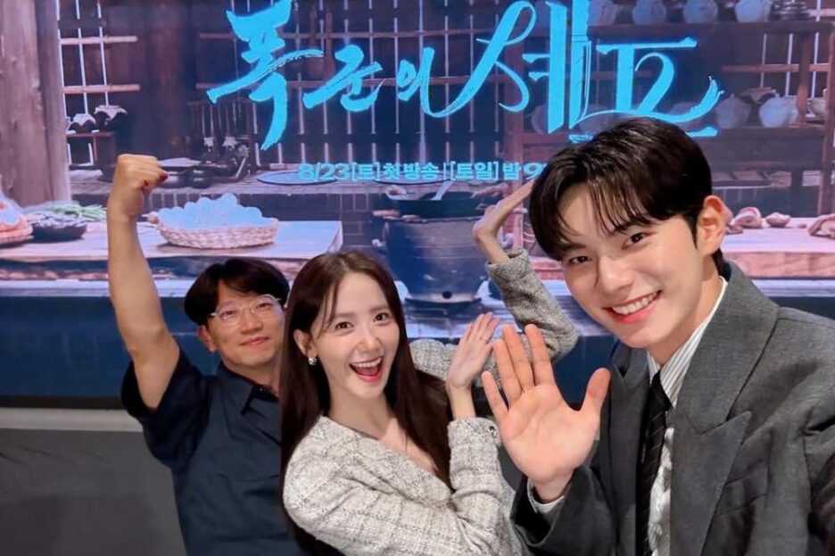Lee Chae Min memerankan Yi Heon, raja kerajaan Joseon yang berwatak galak