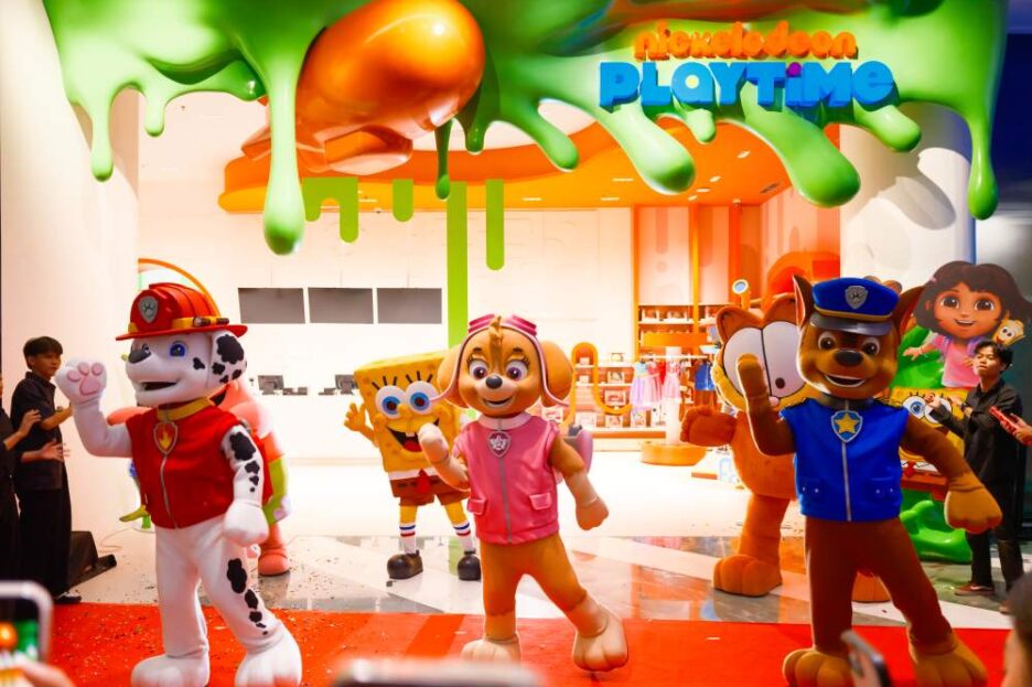 Nickelodeon Play Center