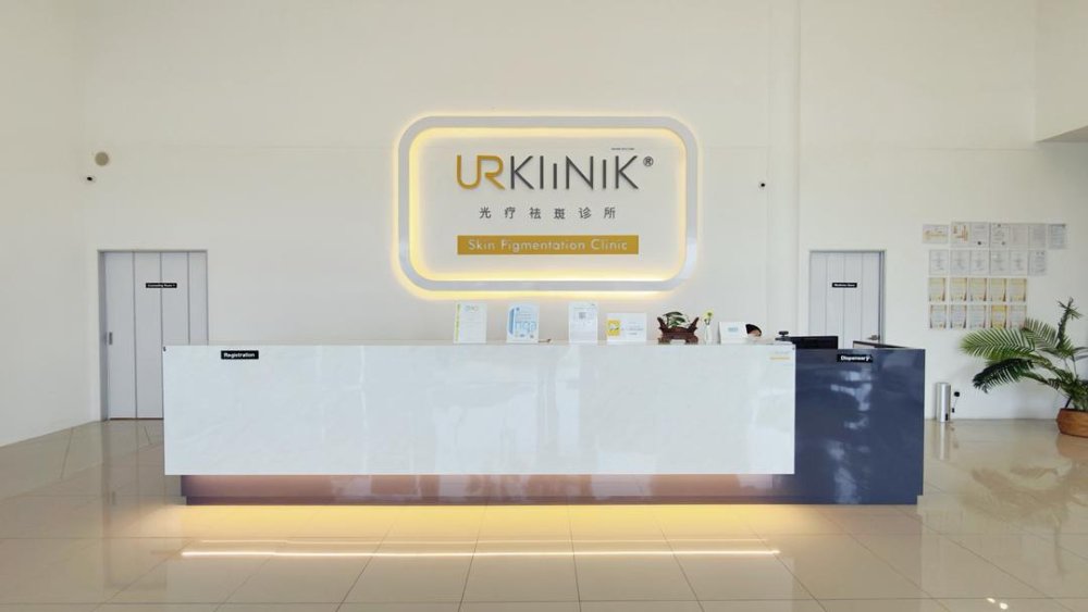UR Klinik