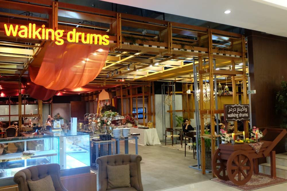 Walking Drums Rawamangun